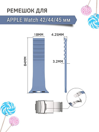 Ремешок PADDA TRACK для Apple Watch 1,2,3 поколений (38/40/41мм), синий