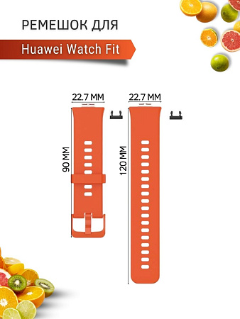 Силиконовый ремешок PADDA для Huawei Watch Fit (оранжевый)