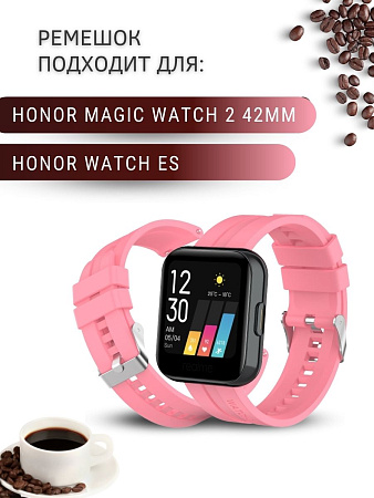 Cиликоновый ремешок PADDA GT2 для смарт-часов Honor Magic Watch 2 (42 мм) / Watch ES (ширина 20 мм) серебристая застежка, Pink