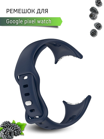 Ремешок PADDA для Google Pixel Watch, силиконовый (темно-синий)