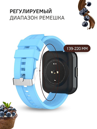 Силиконовый ремешок PADDA GT2 для смарт-часов Huawei Watch GT (42 мм) / GT2 (42мм), (ширина 20 мм) серебристая застежка, Sky Blue