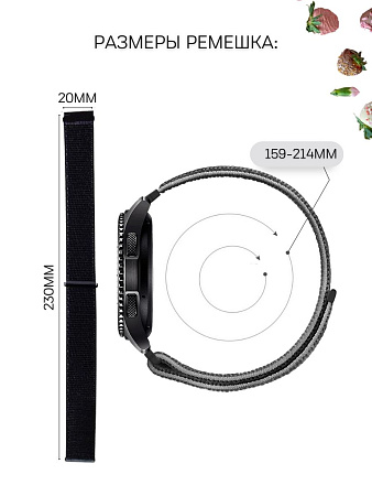 Нейлоновый ремешок PADDA для смарт-часов Samsung Galaxy Watch 3 (41 мм)/ Watch Active/ Watch (42 мм)/ Gear Sport/ Gear S2 classic, шириной 20 мм (светло-голубой)