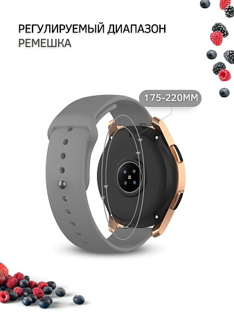 Силиконовый ремешок PADDA Sunny для смарт-часов Samsung Galaxy Watch 3 (41 мм) / Watch Active / Watch (42 мм) / Gear Sport / Gear S2 classic (ширина 20 мм), застежка pin-and-tuck (серый)