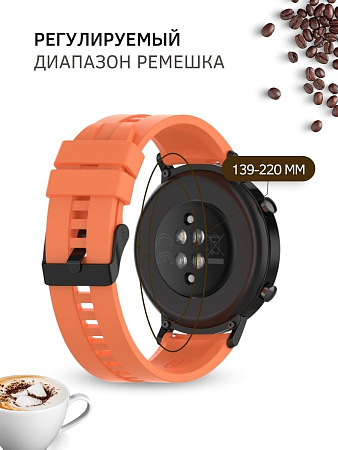 Cиликоновый ремешок PADDA GT2 для смарт-часов Honor Magic Watch 2 (42 мм) / Watch ES (ширина 20 мм) черная застежка, Vibrant Orange