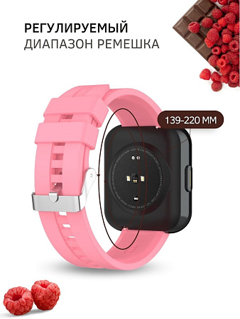 Силиконовый ремешок PADDA GT2 для смарт-часов Huawei Watch GT (42 мм) / GT2 (42мм), (ширина 20 мм) серебристая застежка, Pink