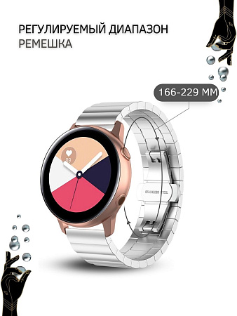 Металлический ремешок (браслет) PADDA Bamboo для смарт-часов Xiaomi, шириной 22 мм (серебристый)