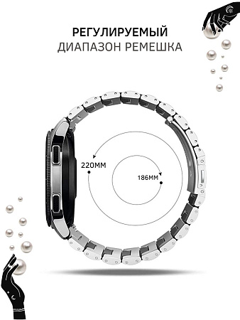 Металлический ремешок (браслет) PADDA Attic для Samsung Galaxy Watch / Watch 3 / Gear S3 (ширина 22 мм), черный/серебристый
