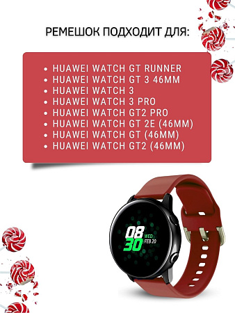 Ремешок PADDA Medalist для смарт-часов Huawei шириной 22 мм, силиконовый (красный)