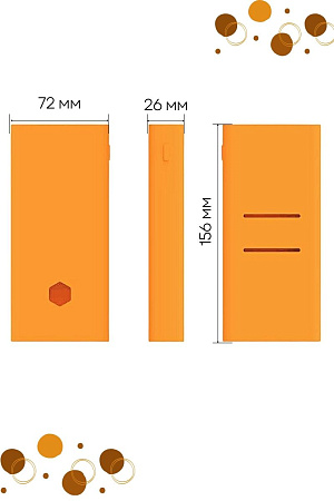 Силиконовый чехол для внешнего аккумулятора Xiaomi Mi Power Bank 2C 20000 мА*ч (PLM06ZM), оранжевый