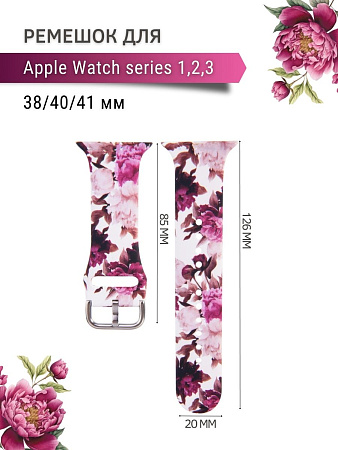 Ремешок PADDA с рисунком для Apple Watch 1,2,3 поколений (38мм/40мм), Peony