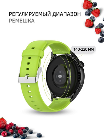 Силиконовый ремешок PADDA Dream для Realme Watch 2 / Realme Watch 2 Pro / Realme Watch S / Realme Watch S Pro (серебристая застежка), ширина 22 мм, зеленый лайм