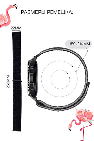 Нейлоновый ремешок PADDA для смарт-часов Huawei Watch 3 / 3Pro / GT 46mm / GT2 46 mm / GT2 Pro / GT 2E 46mm, шириной 22 мм (розовый)