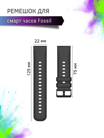 Ремешок PADDA Gamma для смарт-часов Fossil шириной 22 мм, силиконовый (черный)