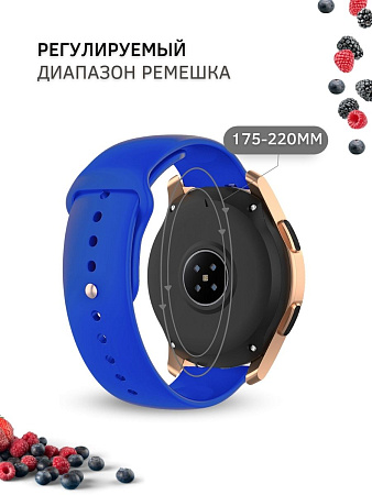 Силиконовый ремешок PADDA Sunny для смарт-часов Samsung Galaxy Watch 3 (41 мм) / Watch Active / Watch (42 мм) / Gear Sport / Gear S2 classic (ширина 20 мм), застежка pin-and-tuck (синий)