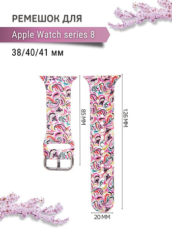 Ремешок PADDA с рисунком для Apple Watch 8 поколений (38мм/40мм), Watercolor