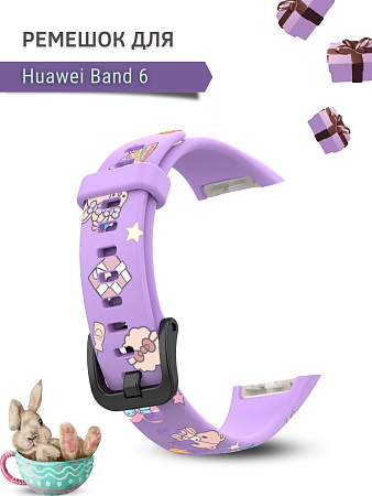 Ремешок PADDA с рисунком для Huawei Band 6 (Purple Rabbit)