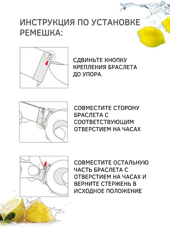 Универсальный силиконовый ремешок PADDA Medalist для смарт-часов шириной 22 мм (желтый)