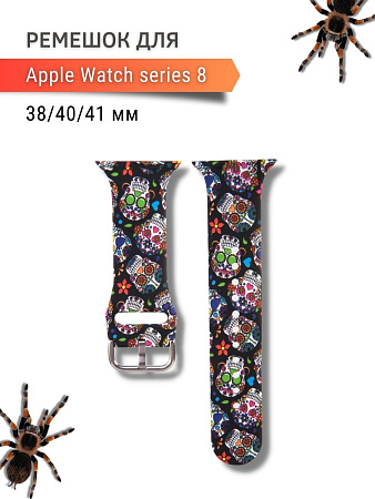 Ремешок PADDA с рисунком для Apple Watch 8 поколений (38мм/40мм), Scull
