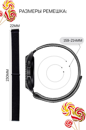 Нейлоновый ремешок PADDA для смарт-часов Garmin vivoactive 4, шириной 22 мм  (черный)