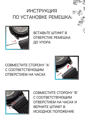 Нейлоновый ремешок PADDA для смарт-часов Amazfit GTR (47mm) / GTR 3, 3 pro / GTR 2, 2e / Stratos / Stratos 2,3 / ZEPP Z, шириной 22 мм  (светло-серый)