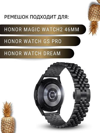 Металлический ремешок (браслет) PADDA Gravity для  смарт-часов Honor шириной 22 мм. (черный/розовое золото)