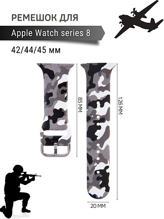 Ремешок PADDA с рисунком для Apple Watch 8 серии (42мм/44мм), Camouflage Black