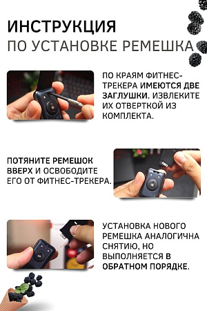 Силиконовый ремешок PADDA для Huawei Watch Fit / Fit Elegant (серый)