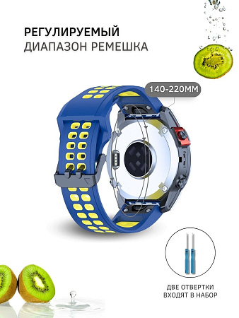 Ремешок для смарт-часов Garmin Fenix 6 X GPS шириной 26 мм, двухцветный с перфорацией (темно-синий/желтый)