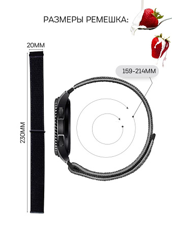 Нейлоновый ремешок PADDA для смарт-часов Samsung Galaxy Watch 3 (41 мм)/ Watch Active/ Watch (42 мм)/ Gear Sport/ Gear S2 classic, шириной 20 мм (розовая пудра)