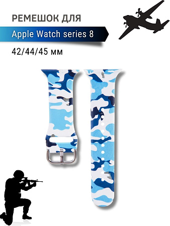 Ремешок PADDA с рисунком для Apple Watch 8 серии (42мм/44мм), Camouflage blue