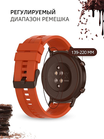 Силиконовый ремешок PADDA GT2 для смарт-часов Huawei Watch GT (42 мм) / GT2 (42мм), (ширина 20 мм) черная застежка, Red Glow Orange