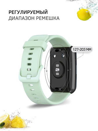 Силиконовый ремешок PADDA для Huawei Watch Fit (мятный)