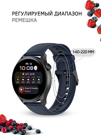 Силиконовый ремешок PADDA Dream для Realme Watch 2 / Realme Watch 2 Pro / Realme Watch S / Realme Watch S Pro (черная застежка), ширина 22 мм, темно-синий