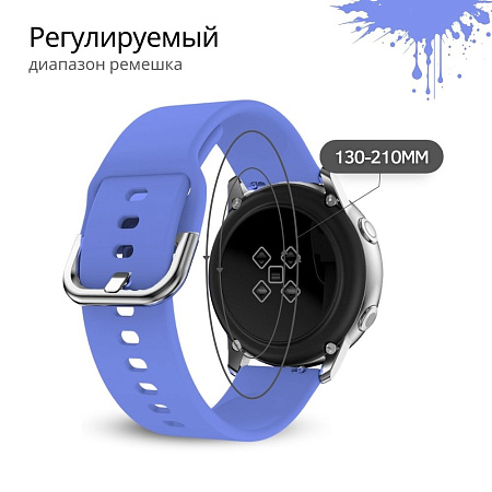 Ремешок PADDA Medalist для смарт-часов Xiaomi шириной 22 мм, силиконовый (сиреневый)