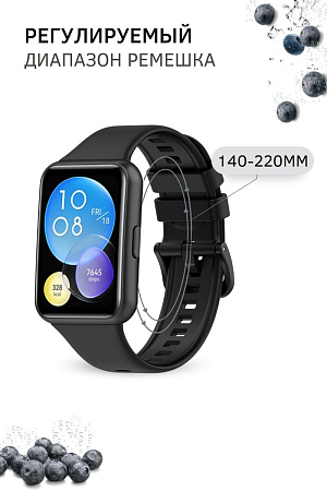 Силиконовый ремешок PADDA для Huawei Watch Fit 2 (черный)
