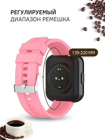 Cиликоновый ремешок PADDA GT2 для смарт-часов Honor Magic Watch 2 (42 мм) / Watch ES (ширина 20 мм) серебристая застежка, Pink