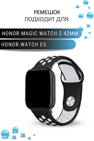 Силиконовый ремешок PADDA Enigma для смарт-часов Honor Watch ES / Magic Watch 2 (42 мм),  20 мм, двухцветный с перфорацией, застежка pin-and-tuck (черный/белый)