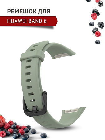 Силиконовый ремешок PADDA для Huawei Band 6 (мятный)