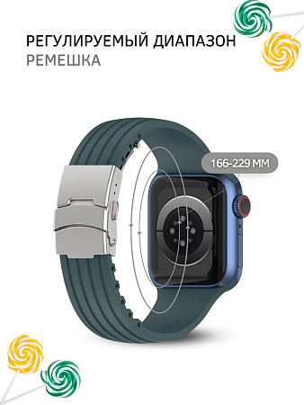 Ремешок PADDA TRACK для Apple Watch 1,2,3 поколений (38/40/41мм), цвет морской волны