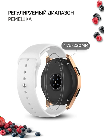 Силиконовый ремешок PADDA Sunny для смарт-часов Honor Magic Watch 2 (42 мм) / Watch ES шириной 20 мм, застежка pin-and-tuck (белый)