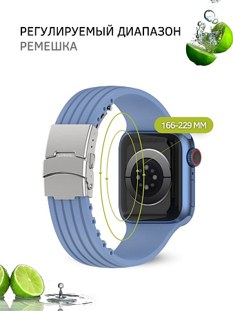 Ремешок PADDA TRACK для Apple Watch 8 поколений (38/40/41мм), синий