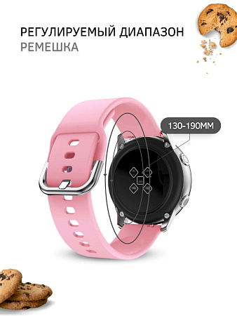 Ремешок PADDA Medalist для смарт-часов Xiaomi шириной 22 мм, силиконовый (розовый)