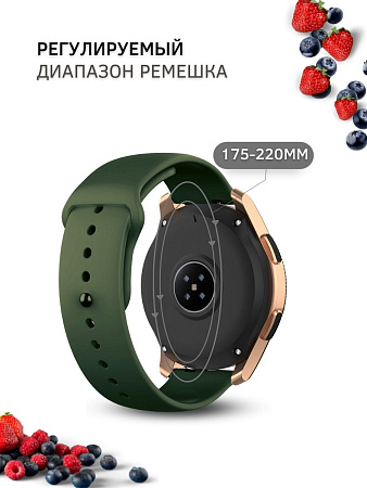 Силиконовый ремешок PADDA Sunny для смарт-часов Xiaomi Watch S1 active / Watch S1 / MI Watch color 2 / MI Watch color / Imilab kw66 шириной 22 мм, застежка pin-and-tuck (оливковый)