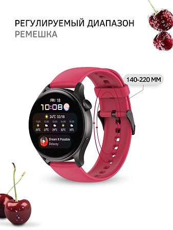 Силиконовый ремешок PADDA Dream для Xiaomi Watch S1 active \ Watch S1 \ MI Watch color 2 \ MI Watch color \ Imilab kw66 (черная застежка), ширина 22 мм, бордовый
