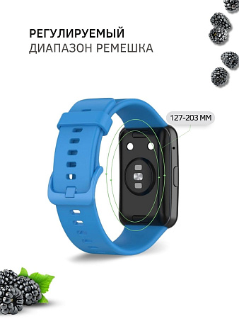 Силиконовый ремешок PADDA для Huawei Watch Fit (голубой)
