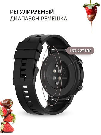 Силиконовый ремешок PADDA GT2 для смарт-часов Huawei Watch GT (42 мм) / GT2 (42мм), (ширина 20 мм) черная застежка, Black