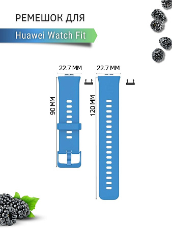 Силиконовый ремешок PADDA для Huawei Watch Fit (голубой)