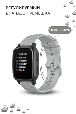 Cиликоновый ремешок PADDA Ellipsis для смарт-часов Samsung Galaxy Watch 3 (41 мм)/ Watch Active/ Watch (42 мм)/ Gear Sport/ Gear S2 classic (ширина 20 мм), серый