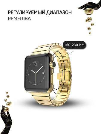 Ремешок PADDA Bamboo, металлический (браслет) для Apple Watch 1,2,3 поколений (42/44/45мм), золотистый
