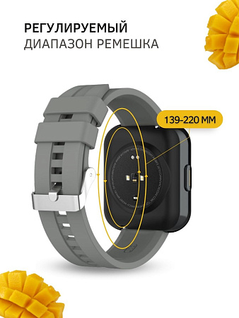 Cиликоновый ремешок PADDA GT2 для смарт-часов Samsung Galaxy Watch 3 (41 мм) / Watch Active / Watch (42 мм) / Gear Sport / Gear S2 classic (ширина 20 мм) серебристая застежка, Gray